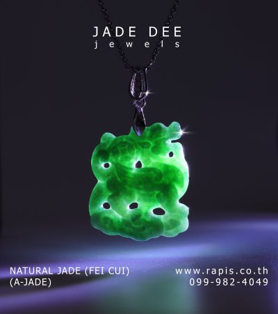 สร้อยหยกปี่เซี๊ยะ หยกแท้ เสริมโชคลาภ | Jade Pixiu Necklace for Wealth & Luck